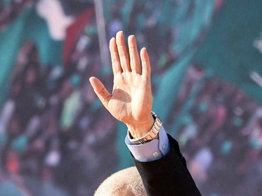 Ihcen 🔻 tweet media