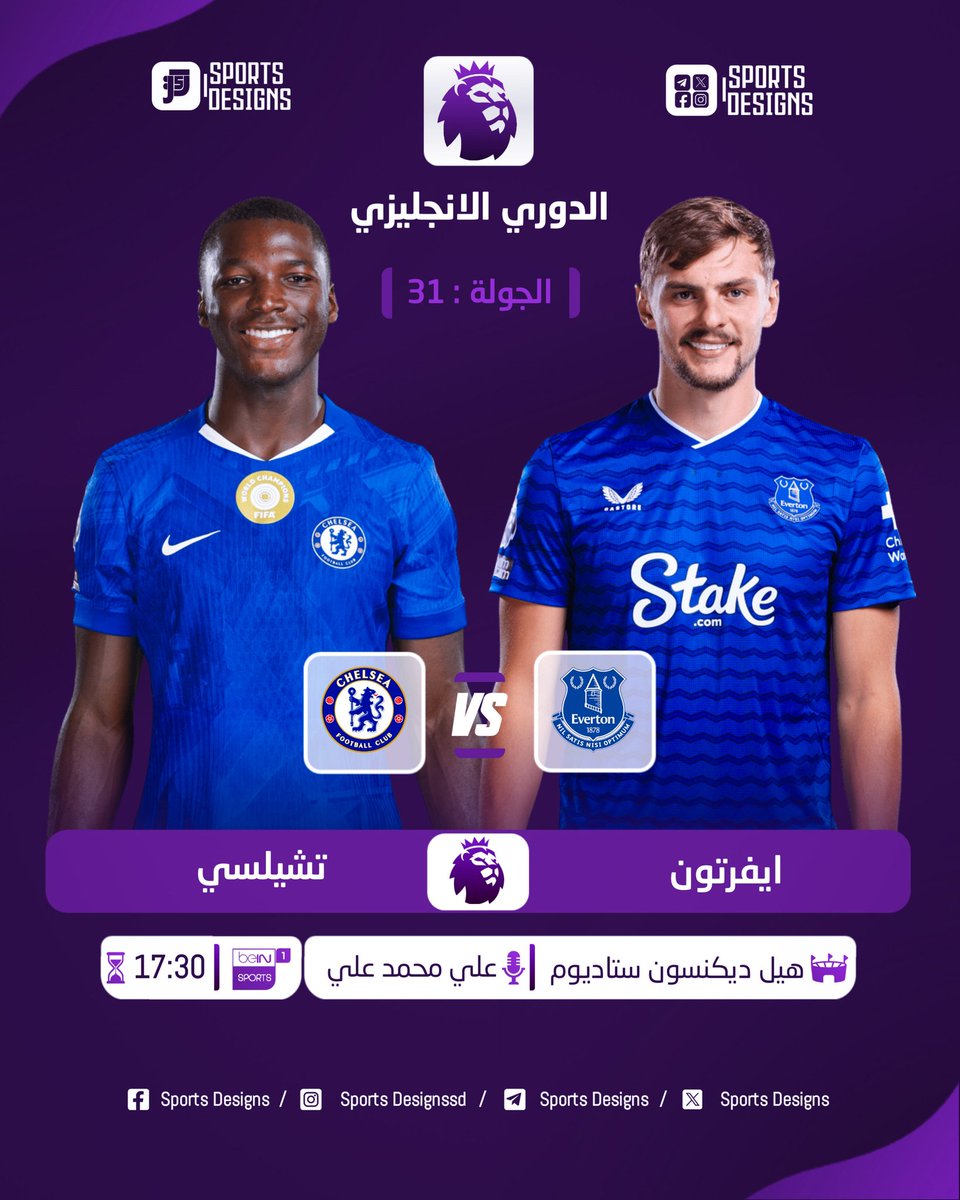 Sports Designs tweet media