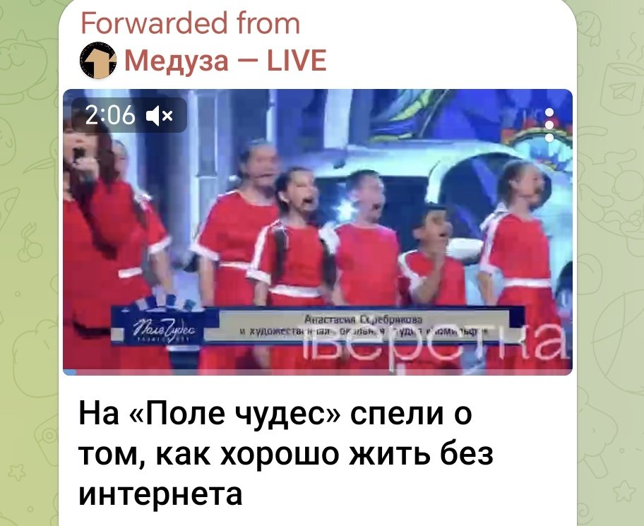 what the heaven?! tweet media