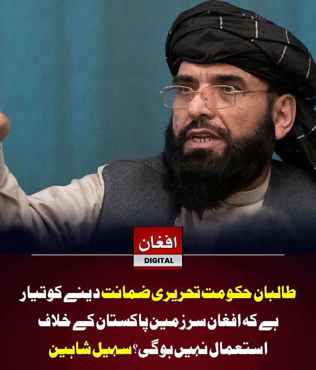 Aam Aadmi ™ 🥭 tweet media