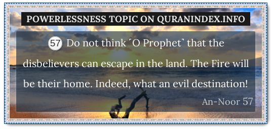 QuranIndex's tweet photo. Discover Quran Verses about #Powerlessness @ https://t.co/bVVHwlrdFJ [24:57] #Quran #Islam https://t.co/vdgqiCa3iM