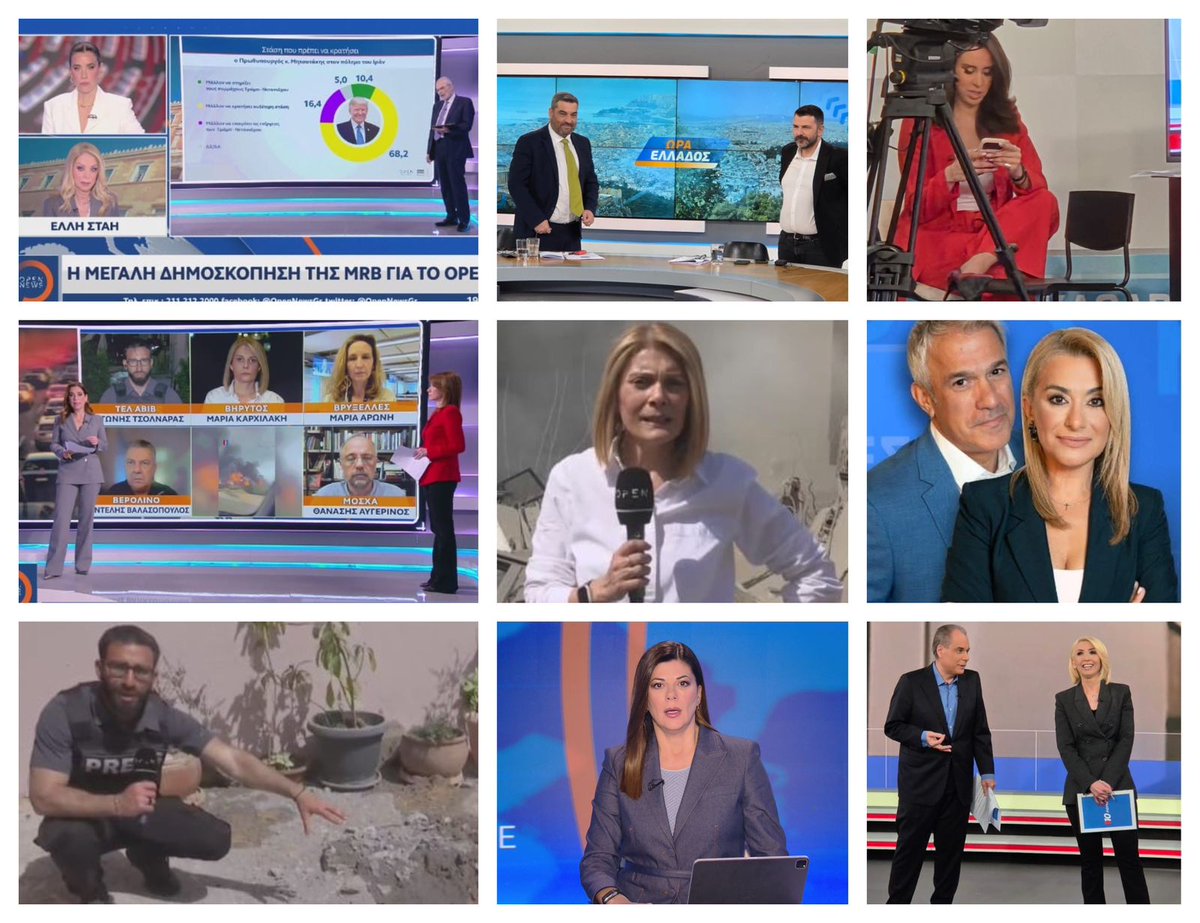 xr.panagiotopoulos tweet media