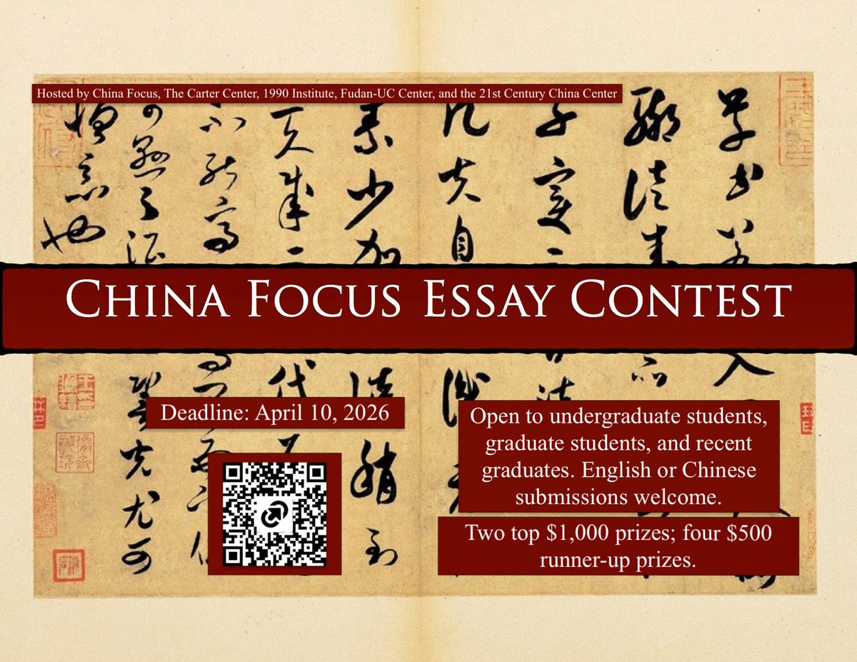 China Focus tweet media