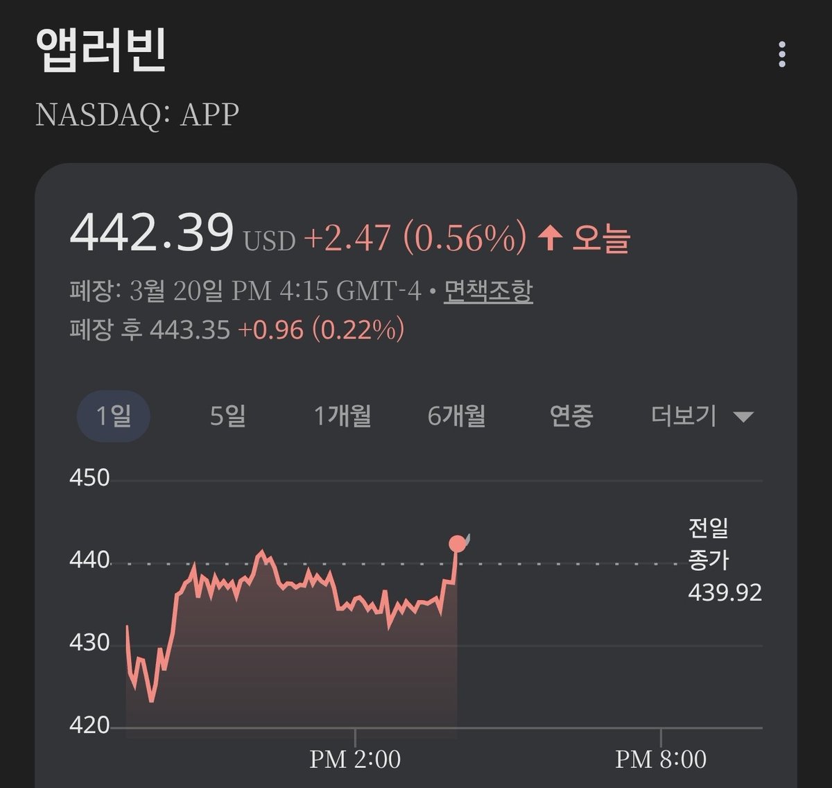 타카쵸🤞 tweet media