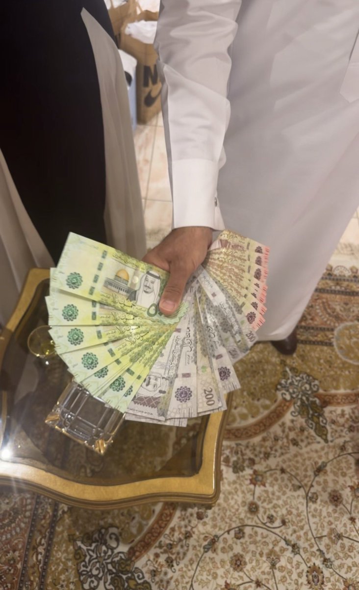 Twis Quartz tweet media