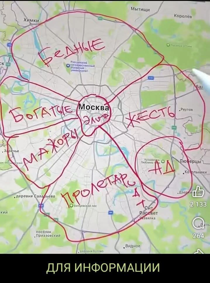 Юрий Партизанский tweet media