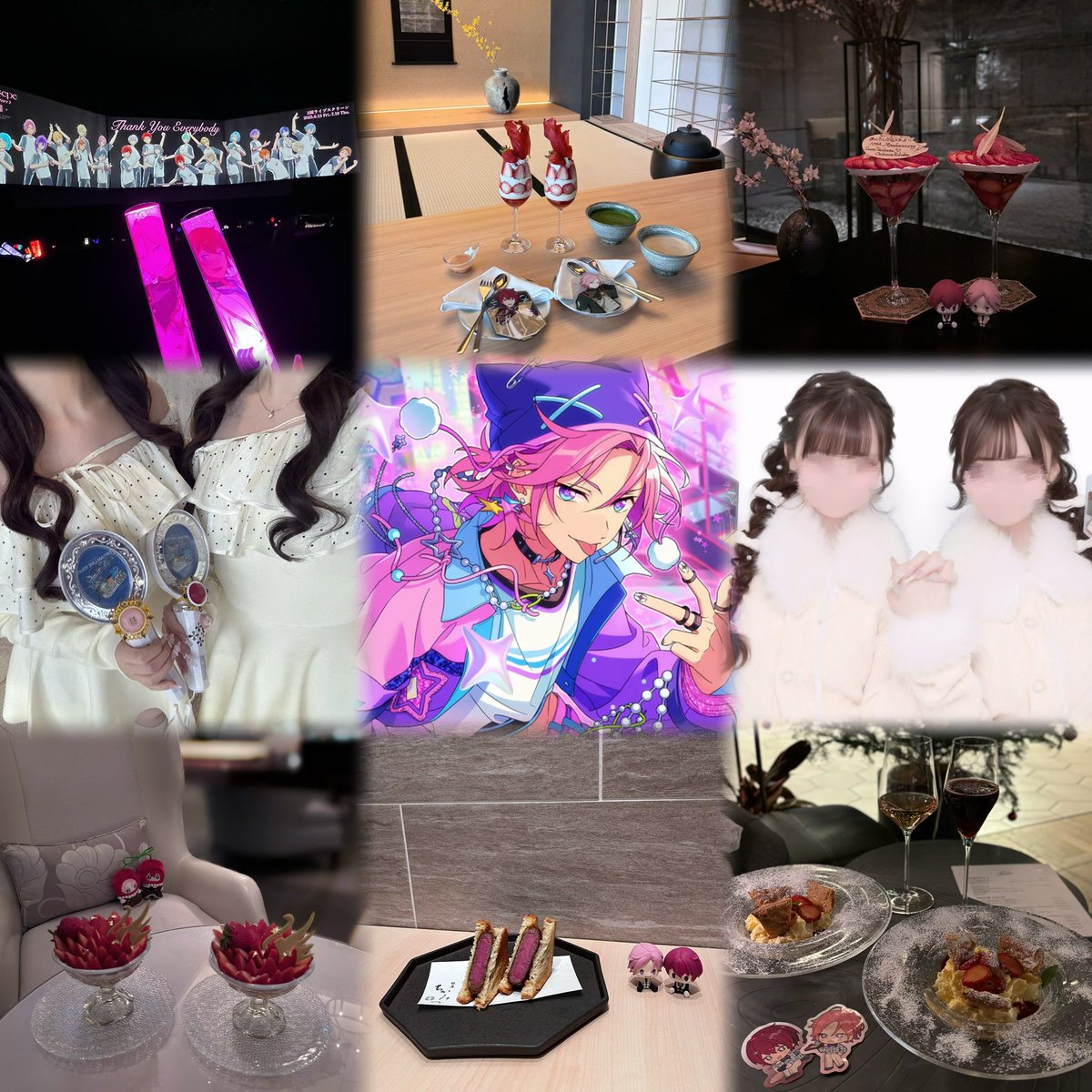 .⋆𝜗𝜚 tweet media