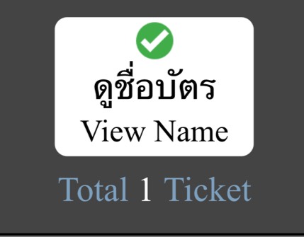 Work for Jongdae tweet media