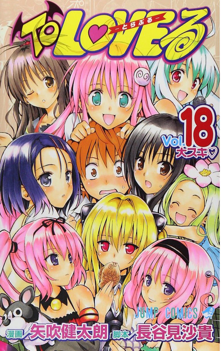 🌙𝕍𝔸𝕊𝕋𝕆🌙 tweet media