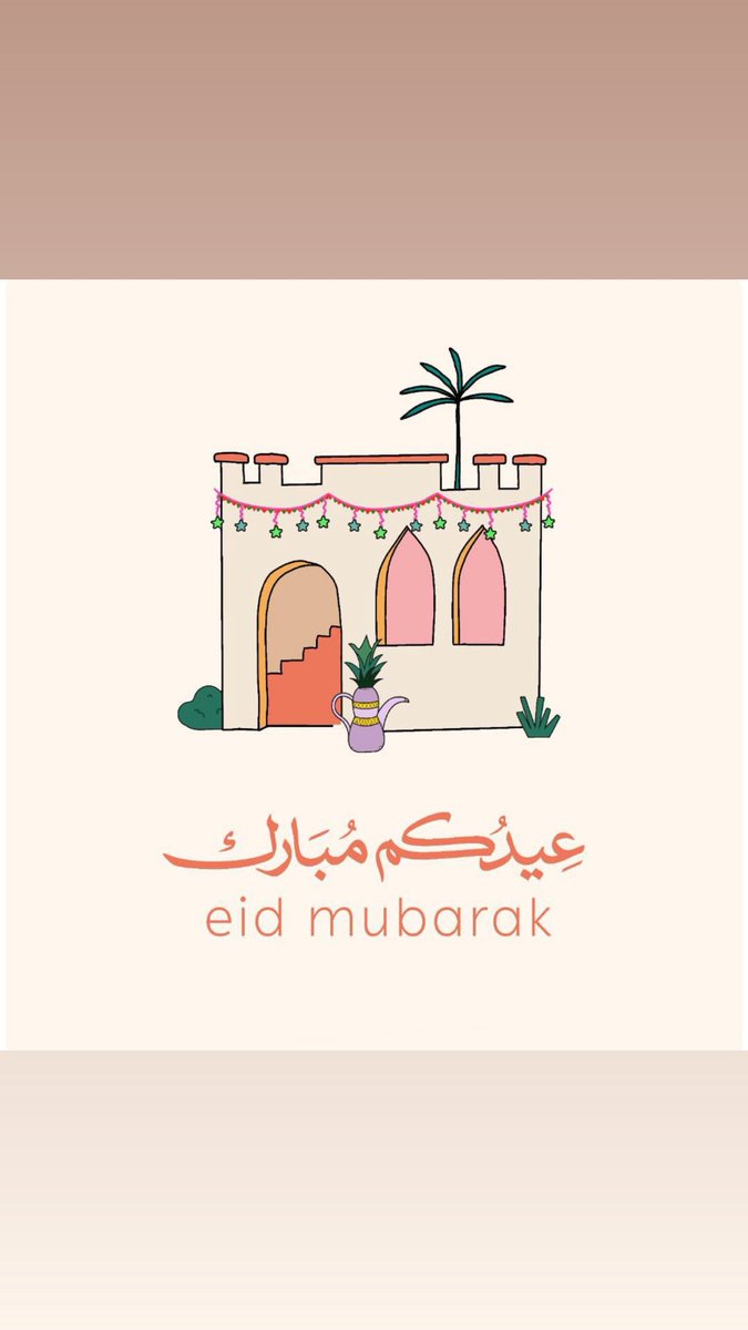 ATuHiFaH's tweet photo. أسأل الله أن يجلب لكم هذا العيد السلام والسعادة والازدهار، وأن يتقبل منكم صالح الأعمال، ويجزيكم عن صيامكم وقيامكم خير الجزاء، ويكتب لكم التوفيق والنجاح فيما هو قادم…

العيد مناسبة للامتنان ولمّ الشمل والبدايات الجديدة..

🙏🏿🌙 * كل﮼عام﮼وانتم﮼بألف﮼خير* 🌙 https://t.co/kw5MP15ZR3