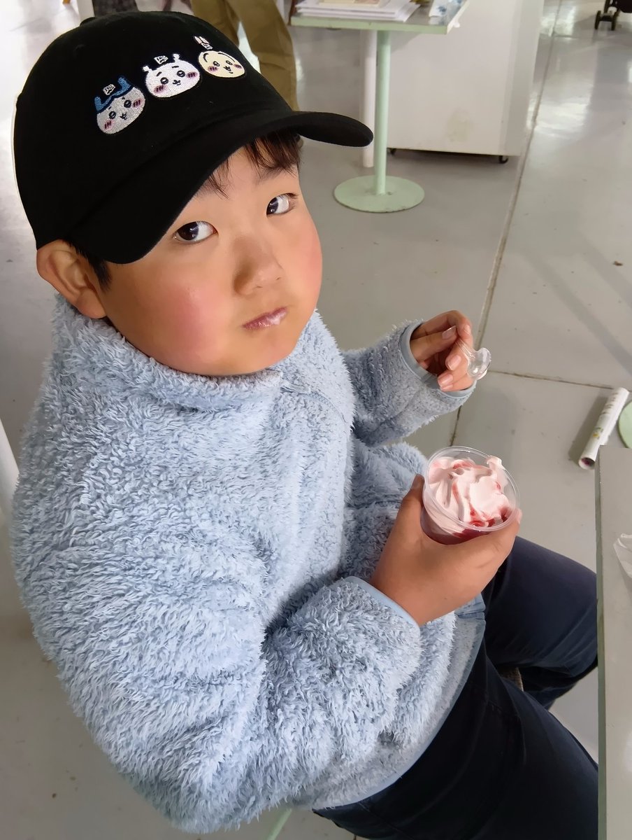 少し肌寒い気温なのに、HAKUさんの周りは何となく、ほんわかして暖かい🥰

マジックショーを観たあとの子は、冷たいものを飲んだり食べたり、あったか~い牛串も食べたり…😋

こころも身体も、ほんわかになれた3連休初日😍
ありがとうございます🙂‍↕️
今日は…🤔