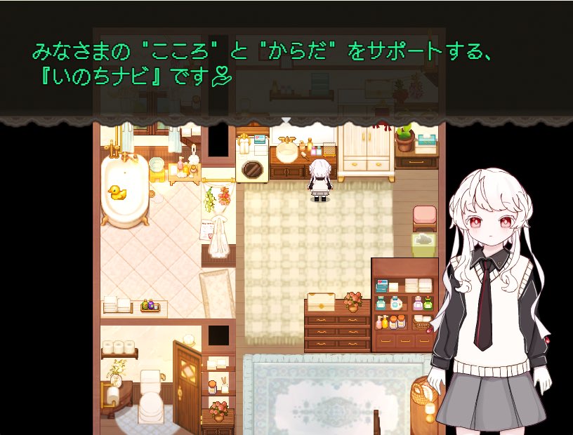 仮ふらわー　⑅ ₊ ᴄᴀʟɪ ꜰʟᴏᴡᴇʀ ₊ ⑅ tweet media