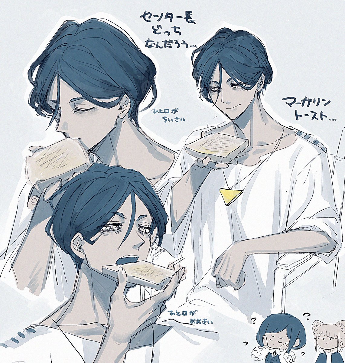 ポテト tweet media