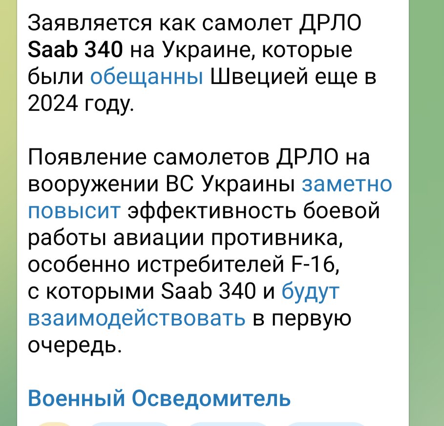 КРИМський бандерівець tweet media