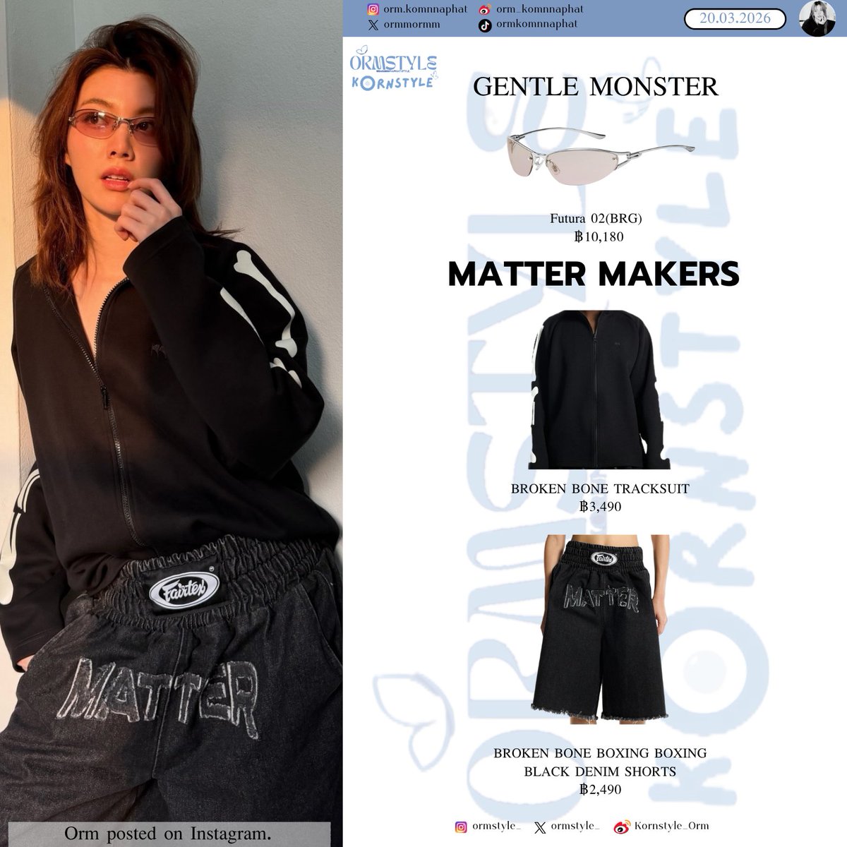 ORM STYLE tweet media