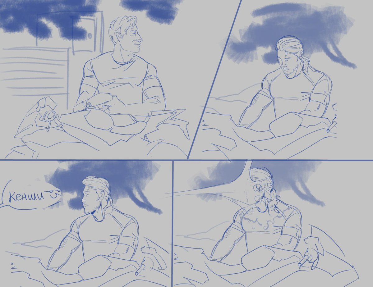 Matya 🤯 tweet media