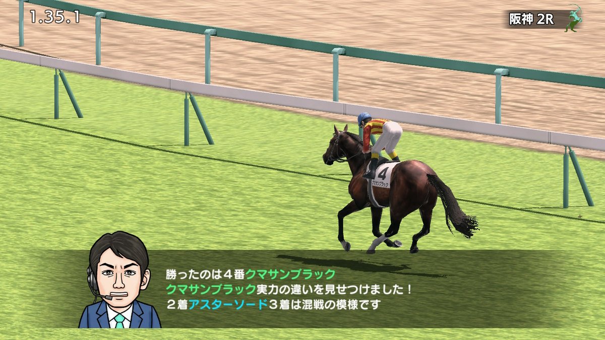 くま tweet media