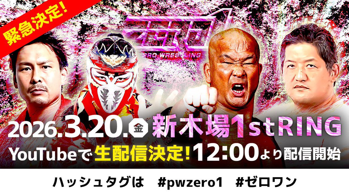 Mery 🌙 tweet media