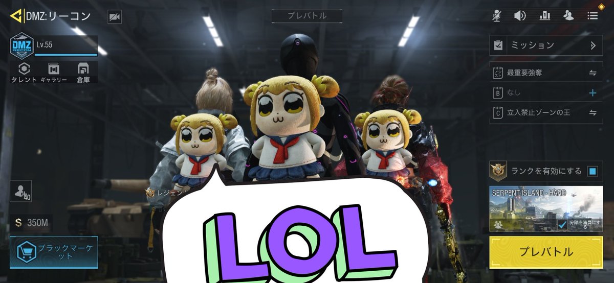 ぽてぽてぽちゃ tweet media