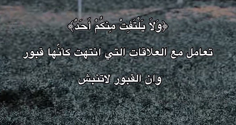 نايف tweet media