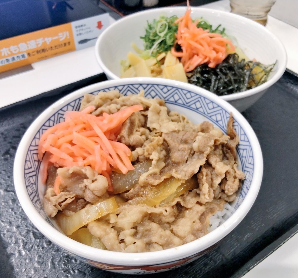 Ramen-Samurai tweet media