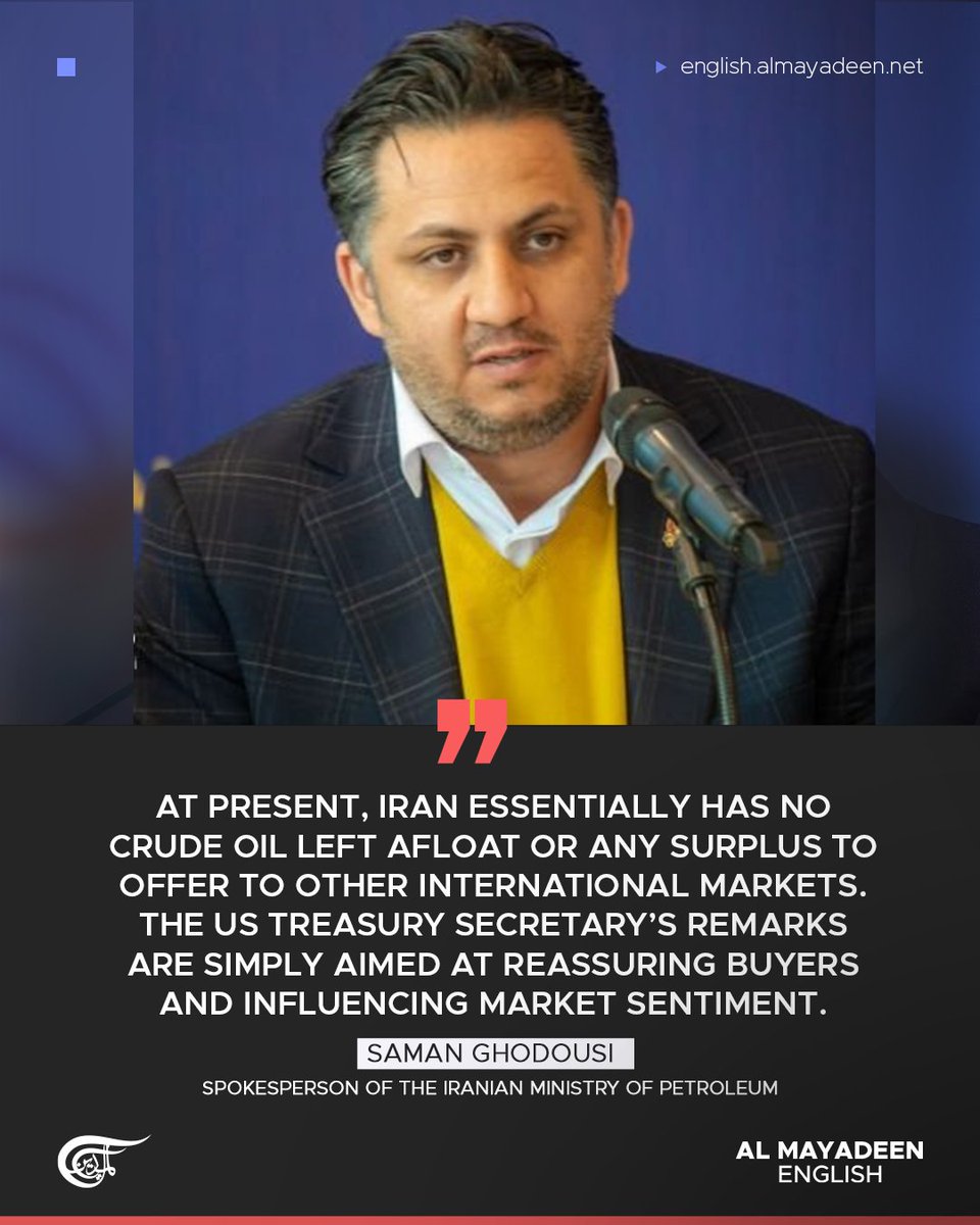 Al Mayadeen English tweet media