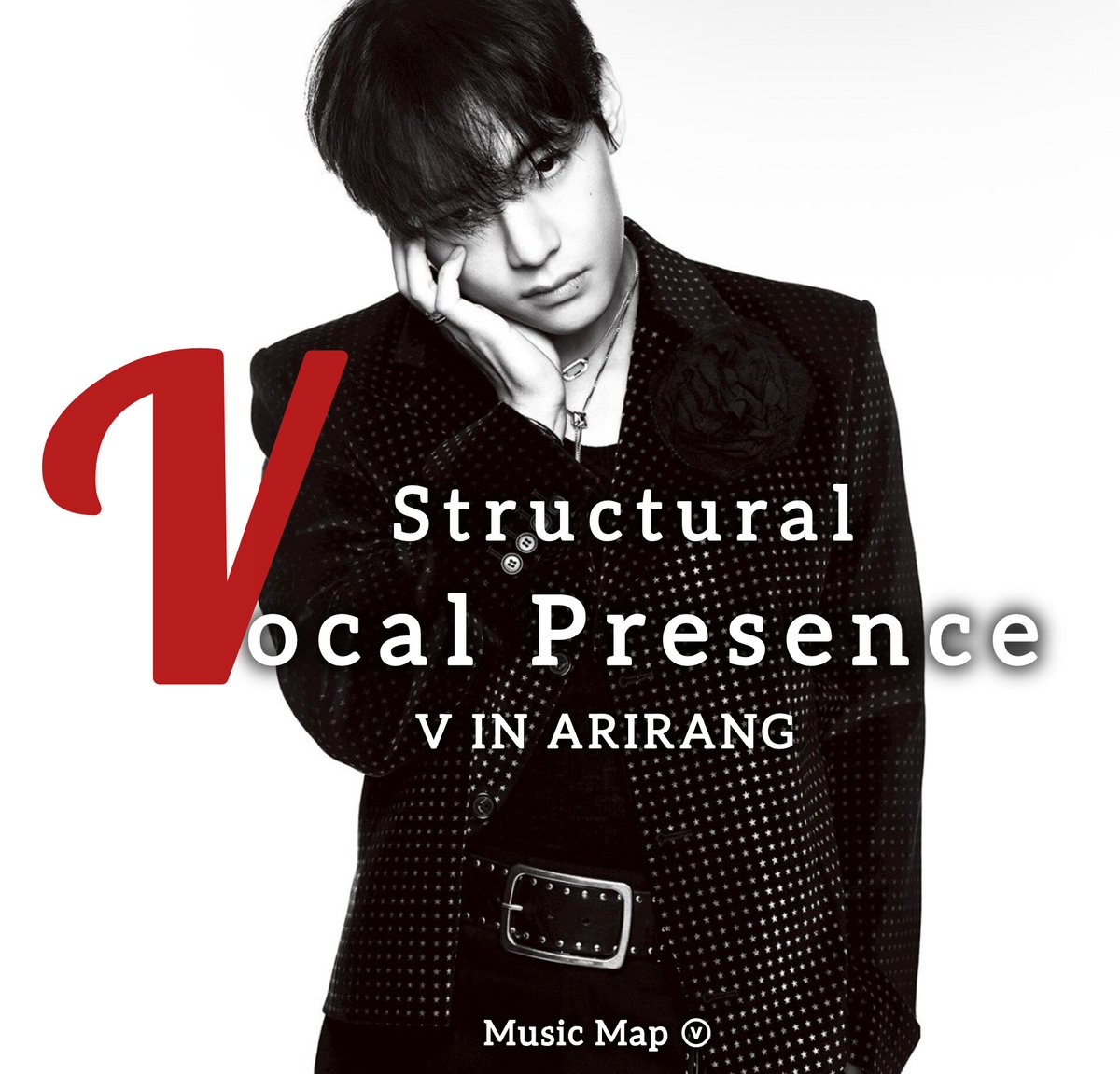 musicmapv's tweet photo. V in ARIRANG: Structural Vocal Presence

❝ No other vocalist there operates at exactly the same point of equilibrium between depth, economy (expressive efficiency: even with the minimum, it generates maximum impact), and structural presence. ❞

In the album ARIRANG, Kim Taehyung makes it clear that there is no complacency in the way he constructs his vocal identity. Even with few lines, there is an evident search for expansion of the sonic palette.

What many people noticed when listening to ARIRANG — even without being able to explain it technically — is that when Kim Taehyung's voice enters, the music ceases to follow a linear path and gains another dramatic dimension, creating a “vocal action.” Some parts are truly surprising, and “it's as if the music opens a corridor just for V to pass through.”

It's not just about a difference in timbre. It's about sonic function within the architecture of the music. While other vocals maintain continuity, Tae frequently introduces aesthetic rupture — not as an abrupt break, but as a reconfiguration of the sonic space.

Even with the prominent presence of effects in the mix on the ARIRANG album — after all, at the end of the day, together they are a K-pop boy band — such as Auto-Tune, Formant Shifting, Reverb, Delay, Compression, Saturation/Distortion, Formant Shaping, among others, it's still possible to perceive Taehyung's conscious technical choices. He introduces new textures, tests different levels of emission, adjusts the placement, and experiments with nuances and ornaments that deviate from the already established pattern of BTS's vocal sound.

I noticed that the vocal construction wasn't guided solely by the production, but by his own artistic curation.

The most interesting thing is that this experimentation happens in a concentrated way. In just a few phrases (very few indeed), Taehyung manages to present new vocal colors, expanding the perception of what his voice can offer — without losing the identity that makes him immediately recognizable.

At times, the feeling that arises isn't “just another sung line,” but a change in perspective. It's as if the musical plane opens up, creating depth where there was previously only surface.

From a perceptual point of view, the brain responds to this as a change of scenery. It's not just a different sound; it's a different sonic organization. That's why the reaction is almost immediate: something shifts, even if the listener can't name it.

This type of effect only emerges when several elements converge: vocal identity, technical control, aesthetic choice, awareness of function within the music. In Kim Taehyung's case, all of this aligns in a very particular way.

Kim Taehyung brings this versatility to the group's vocal sound. It's like a change of scenery, of act.

TAEHYUNG TAEHYUNG 
#VelvetVocalistV
#Kimtaehyung #Taehyung
#V #BTSV