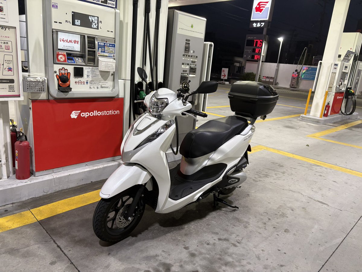 kappy6220's tweet photo. ではでは広島まで行ってきます🛵 https://t.co/ac0VtgBajU