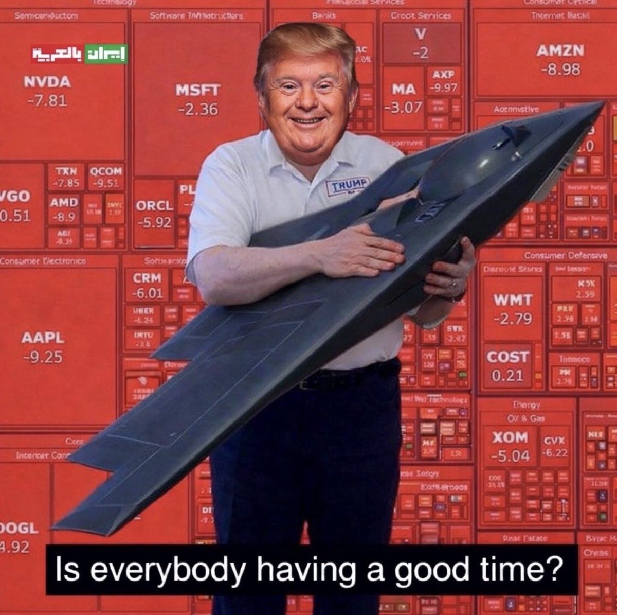 the curious one tweet media