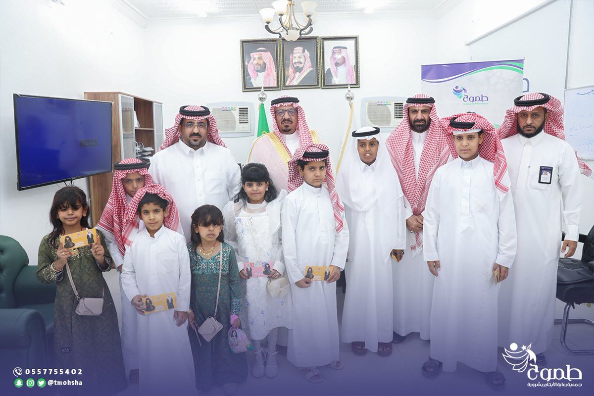 جمعية طموح لرعاية الأيتام بشرورة tweet media