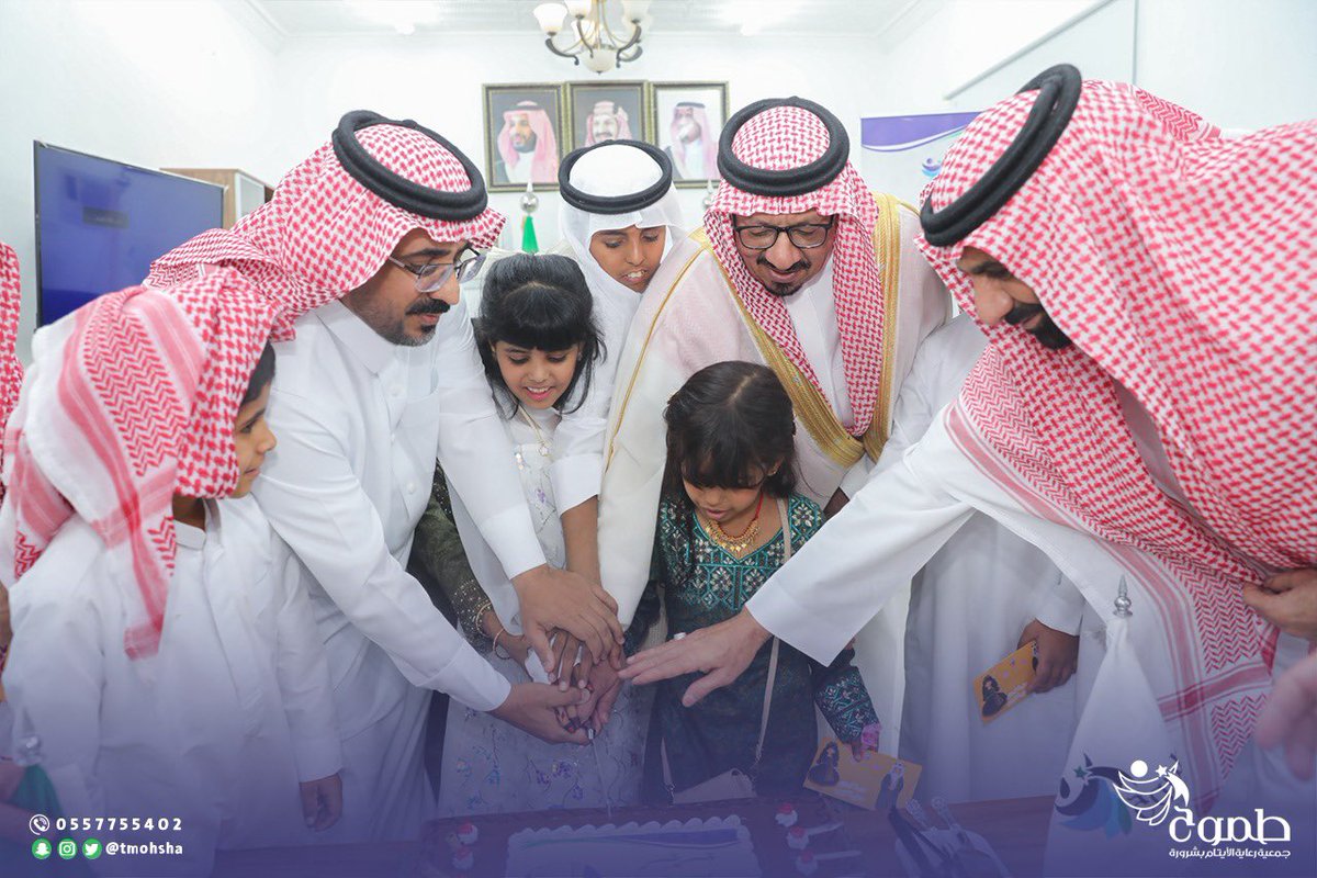 جمعية طموح لرعاية الأيتام بشرورة tweet media