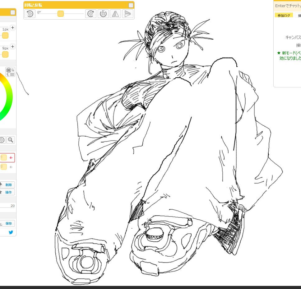 思いやり tweet media