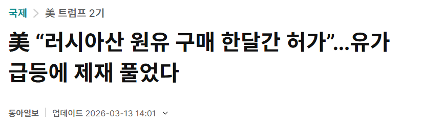 안기부장김부장 tweet media