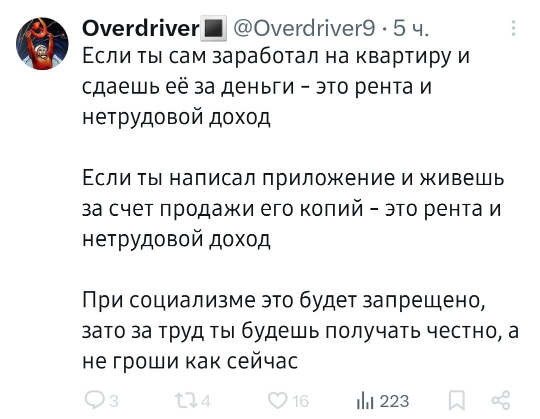 анатолий капустин tweet media
