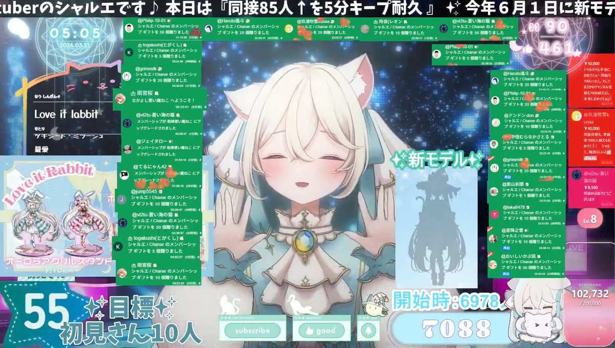 シャルエ*📖* 魔法猫Vtuber tweet media