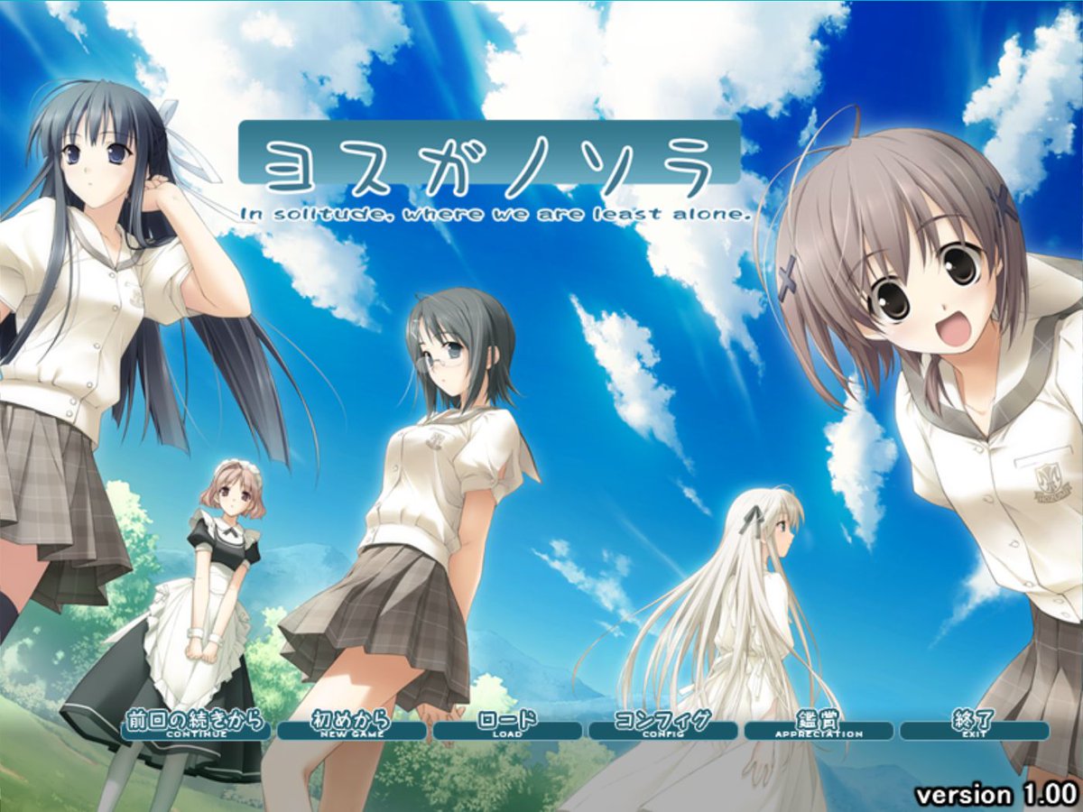 Manta マンタ 🔌🫧 VTuber tweet media