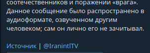 Ковальски, доложить ситуацию 🇮🇱 tweet media