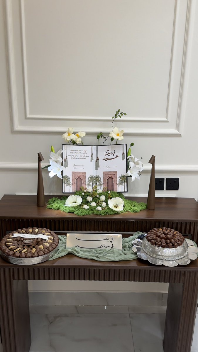 شــوق 🪐 tweet media