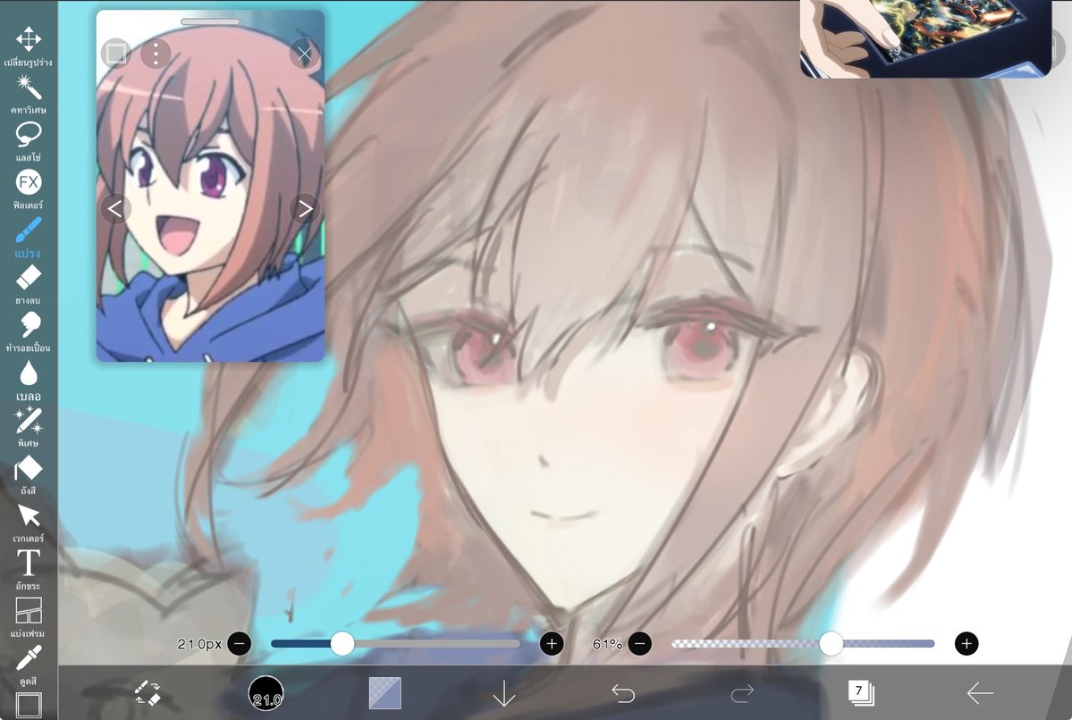 ลงสปอยโต้งๆ ไม่สนละยังไงก็ late birthday art ป้ะ เอ่อ