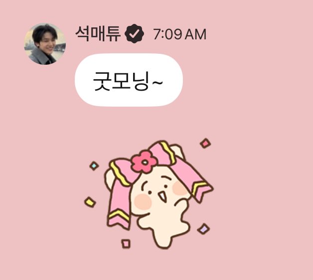 🦊💌 tweet media