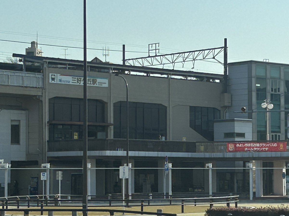 宮崎開成 tweet media