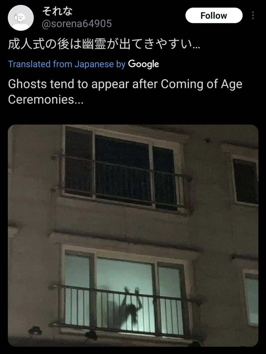 💢 JPT says 何? 💢 tweet media