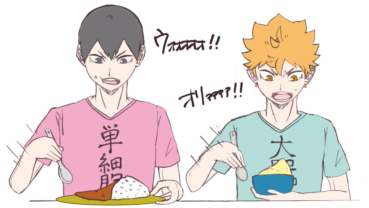 卵かけカレーでツーアタック👑🍊 tweet media