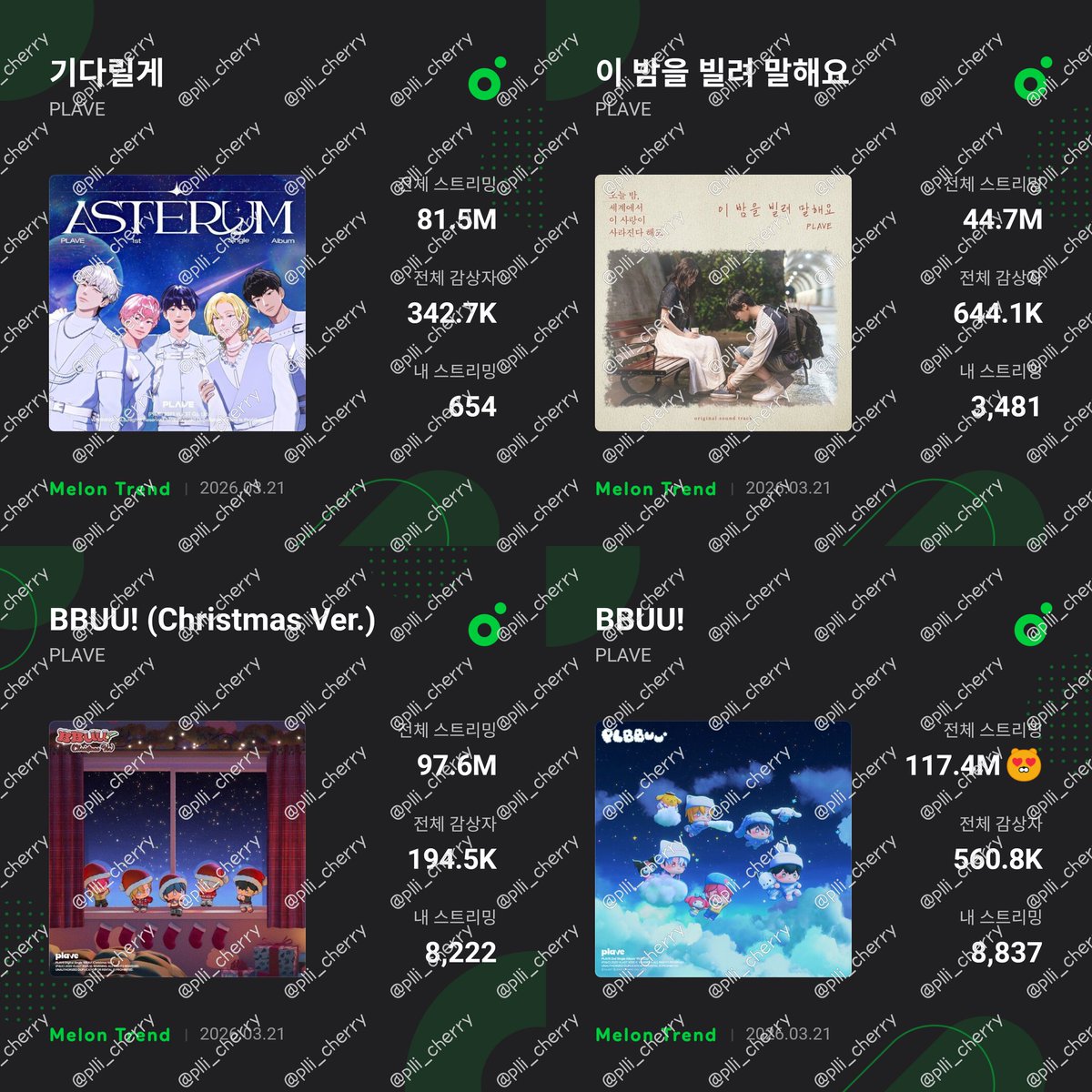 plli_ahti's tweet photo. 스레드에서 많이 움직여서
여기에도 한번 스밍인증🫡 https://t.co/c3AgQHKRo7