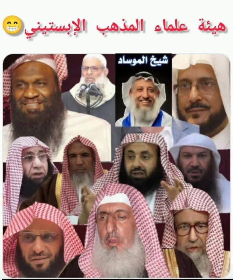 ابو خديجة tweet media