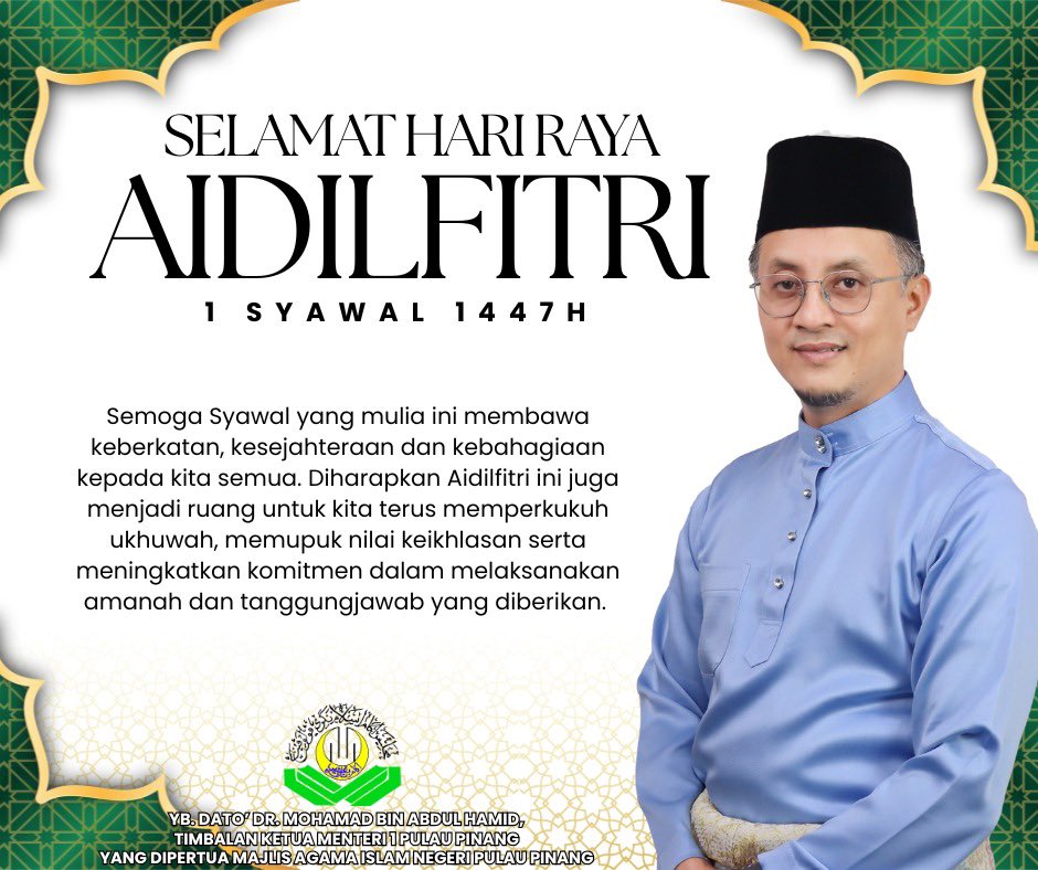 MAINPP_'s tweet photo. Selamat Hari Raya Aidilfitri
Maaf Zahir Batin 

Semoga kemenangan selepas Ramadan ini meningkatkan keimanan, memperkukuh ukhuwah dan membawa keberkatan dalam setiap amalan. https://t.co/mOugFAg1qU
