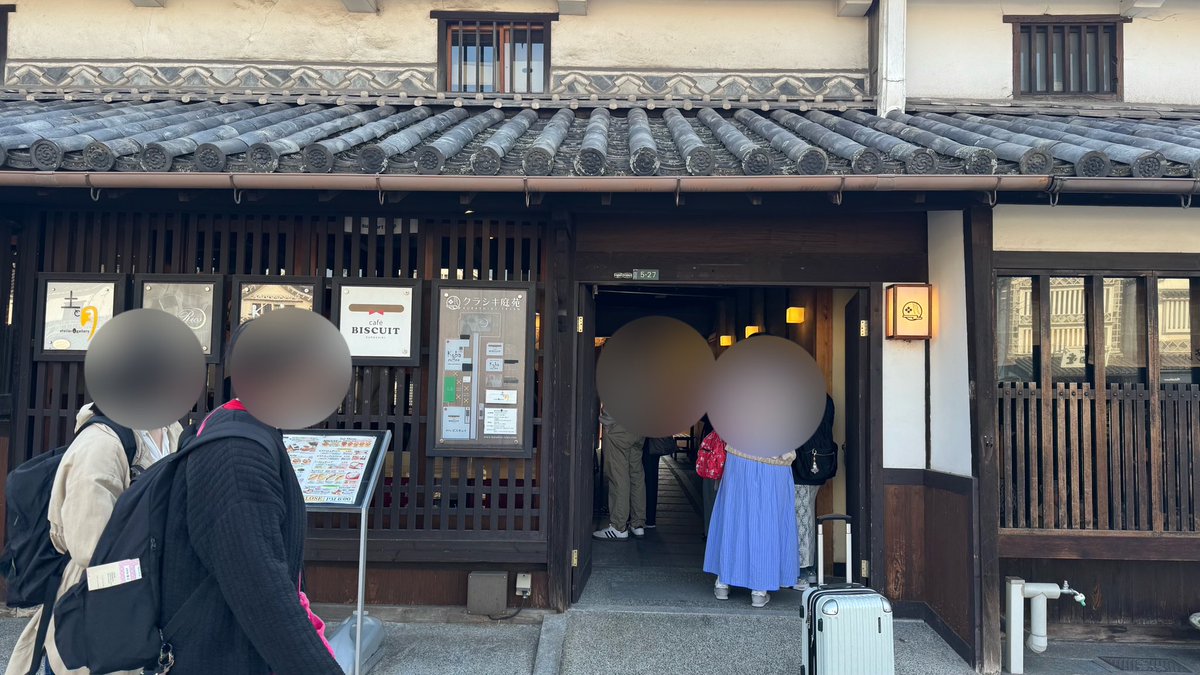outputYUI's tweet photo. https://t.co/vVgD7LD9MS