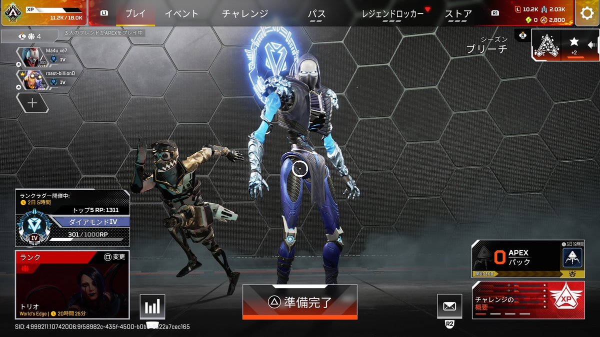 ましゅ tweet media