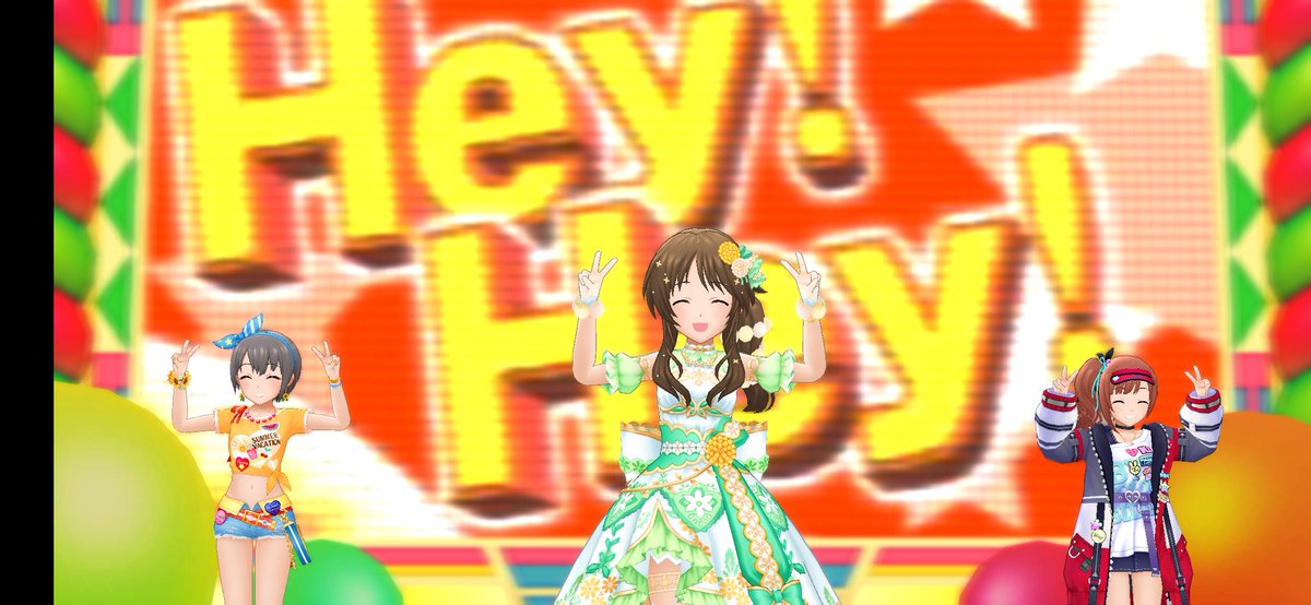 土曜日！🪐
今日はお休みなので出掛けようと思います！🚶‍♀️
晴れてそうで良かった🌞
（花粉が凄そうだけど🫠）

おはようございます☀