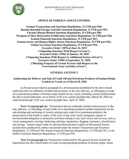 Insider Paper tweet media